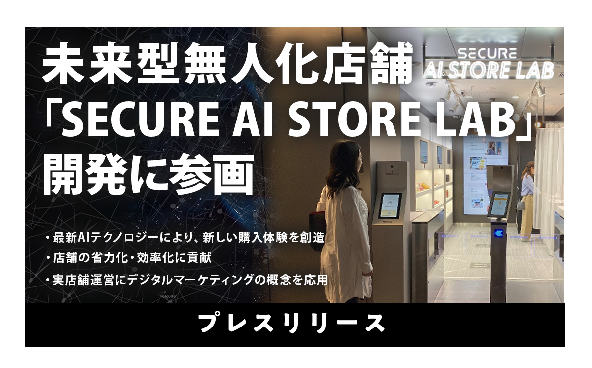 1冊3000円　非売品　店舗用　カタログ　プロモーション　ガイド　当時品 DXガッチャードライバー 未開封｜商品番号：2100208926084