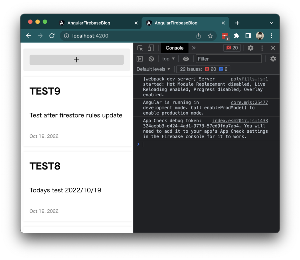 我がFirebaseアプリケーションを不正アクセスから守るFirebase App Check | DATUM STUDIO株式会社